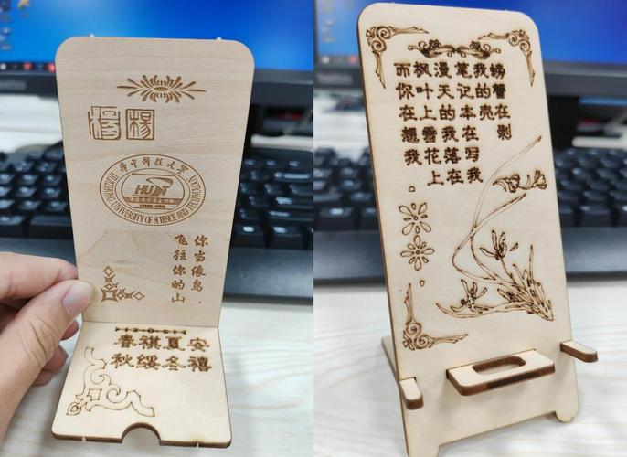 激光加工文创产品?工科生的文艺梦又燃了!