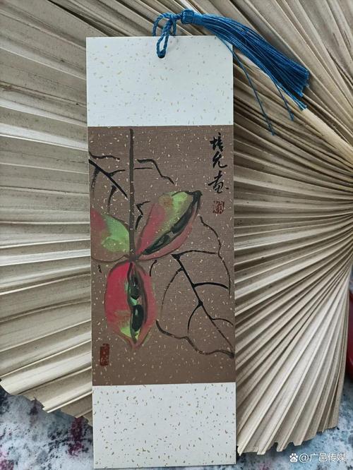 上巷凤眼果文艺作品选登(四)首套上巷凤眼果书签完成创作