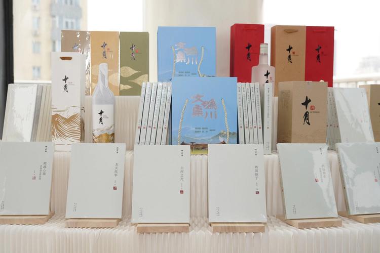 书香满京城,《妫川文集》集中呈现延庆优秀文学艺术作品