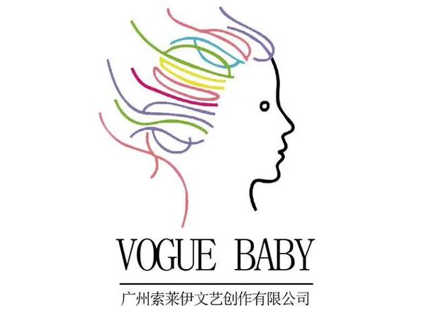 广州索莱伊文艺创作