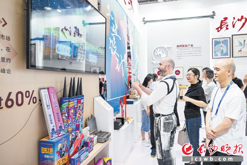 长沙版权精品惊艳深圳文博